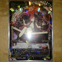【ウィクロス wixoss】コードアンシエンツ ネクロノミコのサムネイル