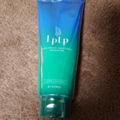 LPLP ルプルプ  ヘアカラートリートメント ダークブラウンのサムネイル