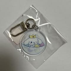 JOCHUM RURU キーホルダー JO1 カプセルトイ 白岩瑠姫 - メルカリ