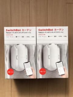 SwitchBot カーテン 2個セットのサムネイル