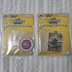 이치 반 쿠지 ONE PIECE CARD GAME H상