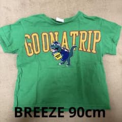 BREEZE 恐竜プリント Tシャツ サイズ90のサムネイル