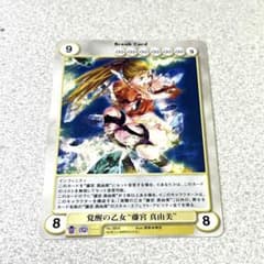 m70845036296_1.jpg?1746319012