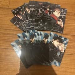 Jujutsu Kaisen Megumi Fushiguro Summer Comic Market Stickers (25 pieces)