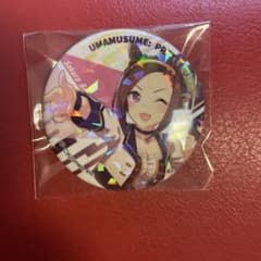 ウマ娘 サイコンビニ ブリスター缶バッジ サクラバクシンオー - メルカリ