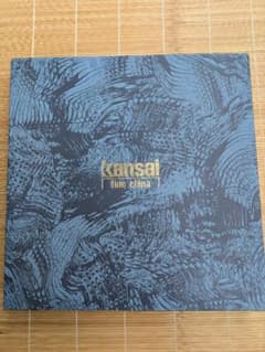 KANSAI大皿セットのサムネイル