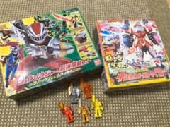 リュウソウジャー最強竜装セット&キシリュウオースリーナイツのサムネイル