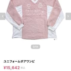 lillilly ユニフォームボアミニワンピ - メルカリ