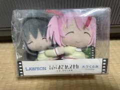 未開封】まどか☆マギカ 叛逆の物語 ハグぐるみ ローソン限定 まどか