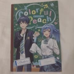 カラフルピーチ ノート NAOKIRI & RUNAのサムネイル