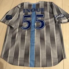 横浜DeNAベイスターズ　INOUE 55 ユニフォーム 横浜DeNAベイスターズ INOUE 55 ユニフォーム - メルカリ