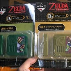 エフェクトーンのサムネイル