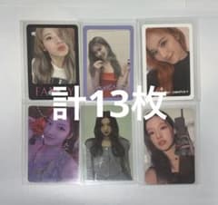 計13枚！】【即購入可】 TWICE サナ トレカセット - メルカリ