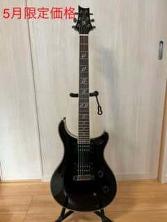 PRS SE  Clint LoweryモデルSEVENDUST エレキギターのサムネイル