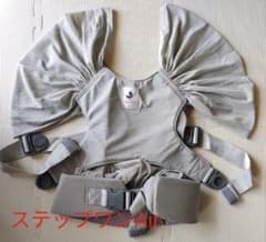 POGNAE STEP ONE Air　ポグネー　ステップワンエアーのサムネイル