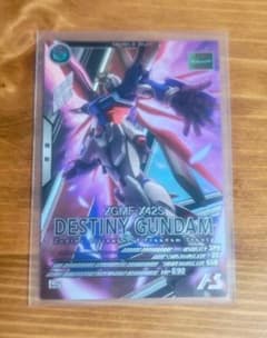【アーセナルベース】デスティニーガンダム【LE】のサムネイル