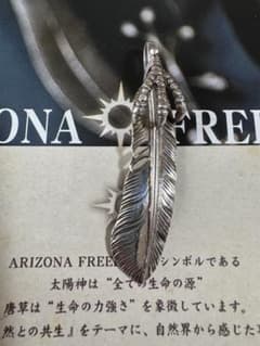 ARIZONA FREEDOM アリゾナフリーダム　銀爪フェザー　60mm ARIZONA FREEDOM アリゾナフリーダム 銀爪 60mmフェザー - メルカリ