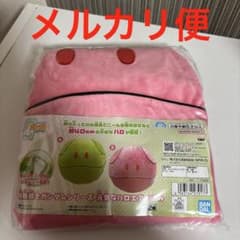 機動戦士ガンダムシリーズ 元気なハロエアぐるみ　 　ピンク