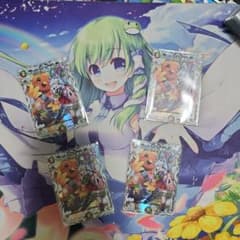 ボルシャックドリームドラゴン 金トレジャー | Shop at Mercari