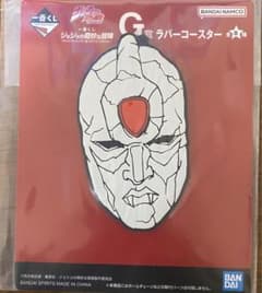 ジョジョ　一番くじ　ラバーストラップ　石仮面のサムネイル