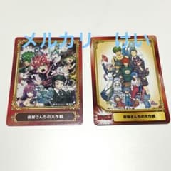 밤 벚꽃 씨의 대작전 점프 페어 SHUEISHACOMICFESTIVAL