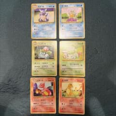 ポ*️様 ポケモンカード 旧裏面 御三家 進化セット - メルカリ