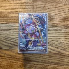ポケモンカード フーパ 155/XY-P プロモのサムネイル
