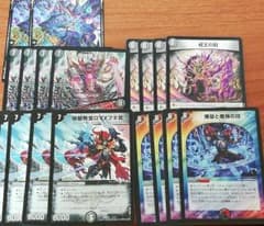 阿修羅ンチュラ　デッキパーツのサムネイル