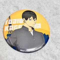 新品ハイキュー 影山飛雄 缶バッジ - メルカリ