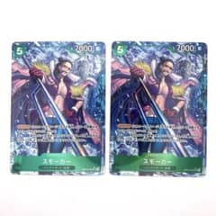 kk様 リクエスト 6点 まとめ商品 - メルカリ