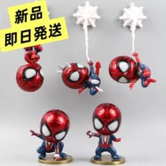 Spider-Man Bobblehead Action Figures (Set of 5)