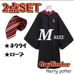 ハリーポッター グリフィンドール ローブ M ネクタイセット USJ