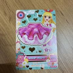 アイカツカード　ピンクステージスカートのサムネイル