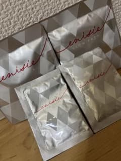 エニシーグローパックのサムネイル