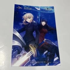 Fate/Zero 魔法使いの夜 マチ☆アソビ 特典カード - メルカリ