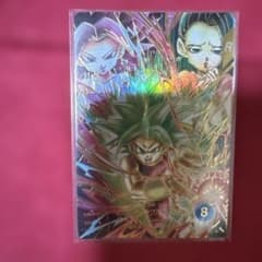 美品 ドラゴンボールダイバーズ sdv9-045 gdr パラレル ケフラ - メルカリ
