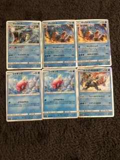 ポケモンカード ポケカ ギャラドス コイキング セットのサムネイル