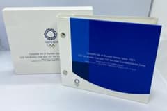 東京2020オリンピック競技大会記念貨幣コンプリートセット【特製ケースのみ】