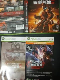 XBOX 360 Gears of War 2