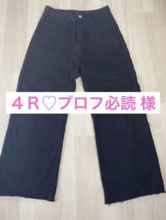 黒 デニム  Sサイズのサムネイル