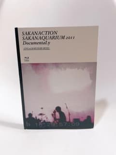 サカナクション/SAKANAQUARIUM 2011 未開封 SAKANAQUARIUM 2011 DocumentaLy【初回限定版】 - メルカリ
