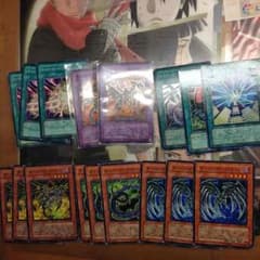 サイバーダークセット 遊戯王のサムネイル