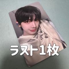 BOYNEXTDOOR ジェヒョン 재현 HOW 一直娯 yzy トレカ - メルカリ