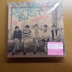 嵐/ARASHI BLAST in Hawaii〈初回限定盤・2枚組〉のサムネイル