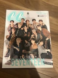 cancam2021年6月seventeenのサムネイル