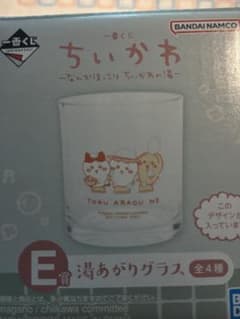 치이카와 이치 반 쿠지 E 상 유가 글라스 치이카와 하치와레 토끼
