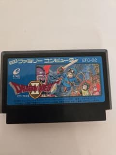 ドラゴンクエストII 悪霊の神々 ファミコン ソフトのサムネイル