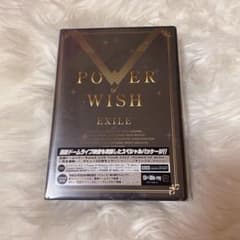 EXILE POWER OF WISH ライブDVDのサムネイル