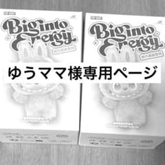 ゆうママ様専用ページのサムネイル
