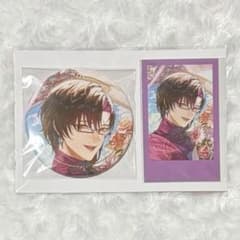 にじさんじen ヴェザリウス・バンデージ 缶バッジ 80個 フィギュア】PalVerse Pale. にじさんじ NIJISANJI EN ヴェザリウス
